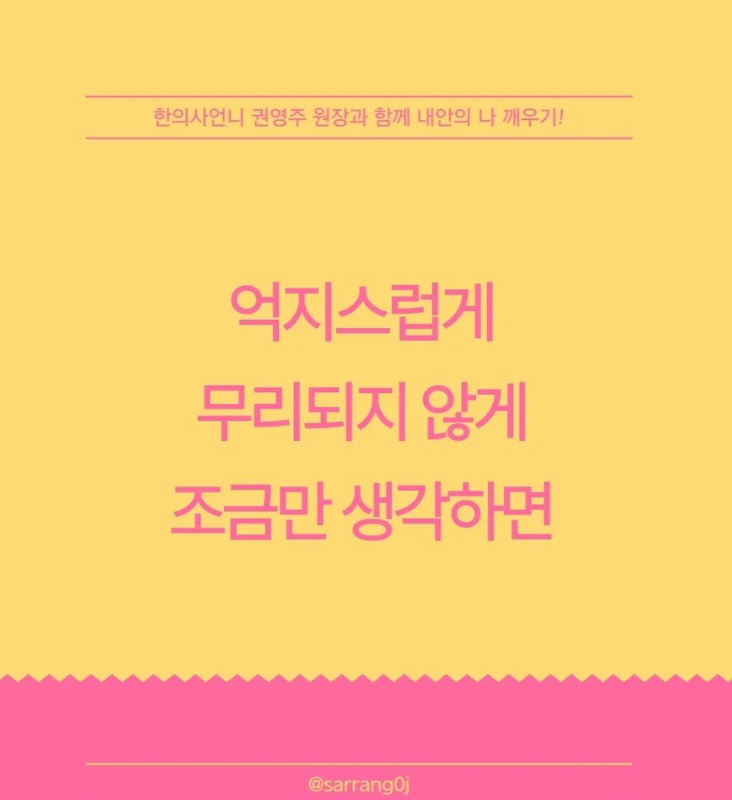더율 이미지
