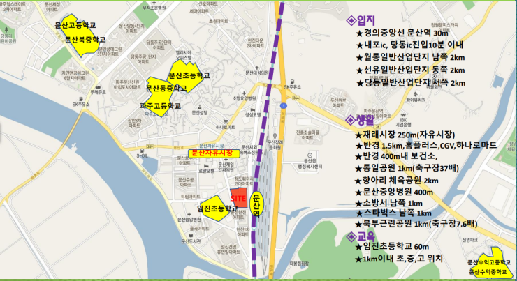 대우홈마트 이미지