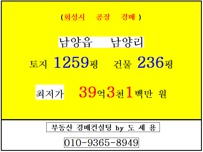 마도IC주유소 이미지