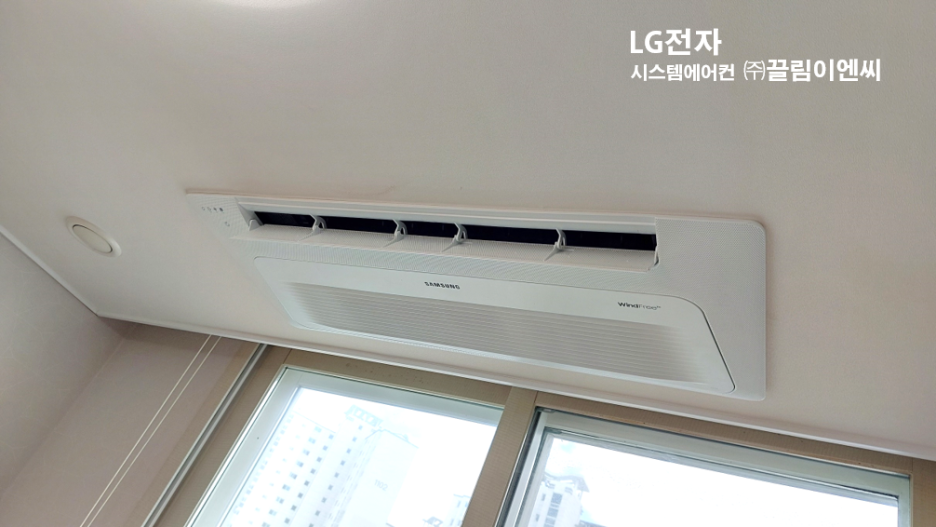 모던시스템에어컨 이미지