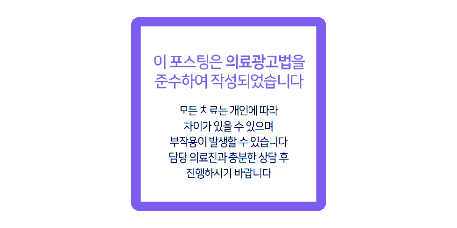 서울88치과의원 이미지
