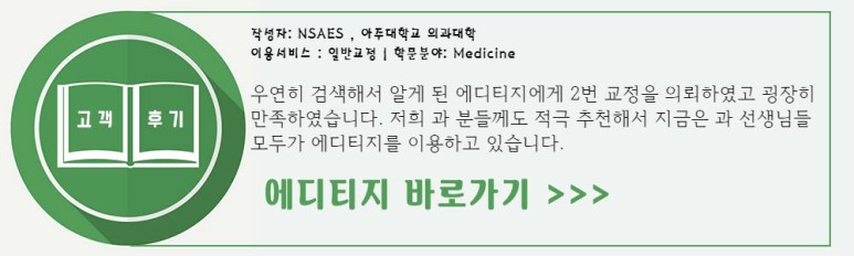 경희번역 이미지