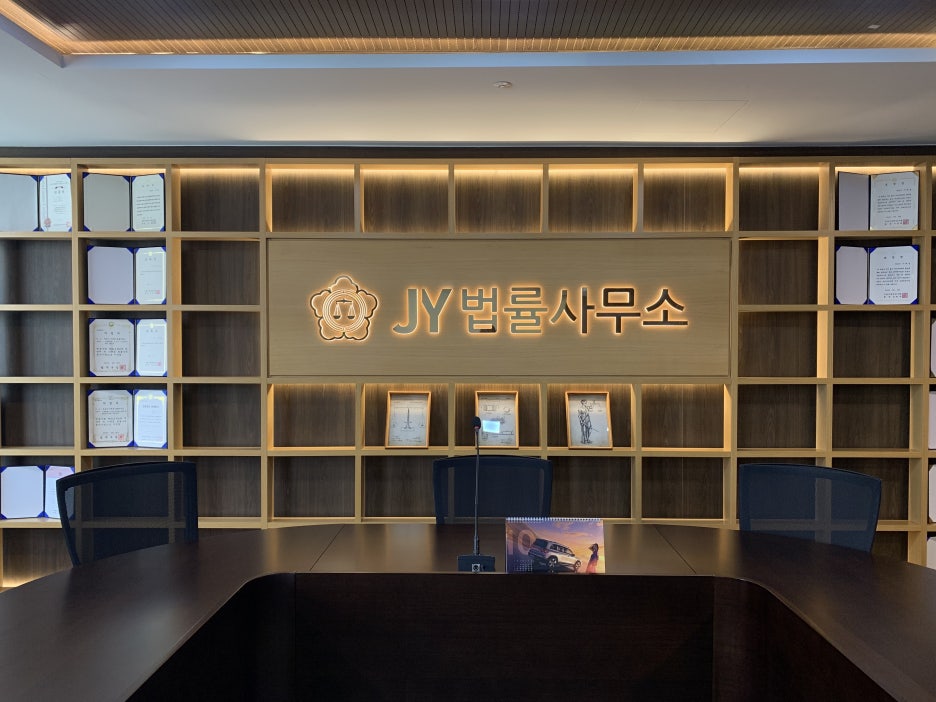 일조유통 이미지