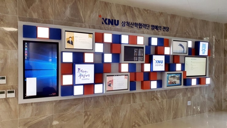 강원대학교 삼척산학협력단 이미지