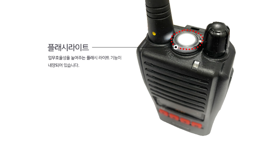 에어텍 이미지