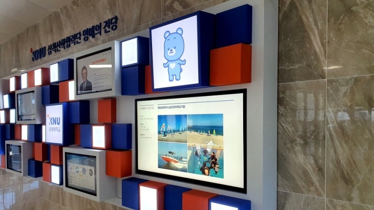 강원대학교 삼척산학협력단 이미지