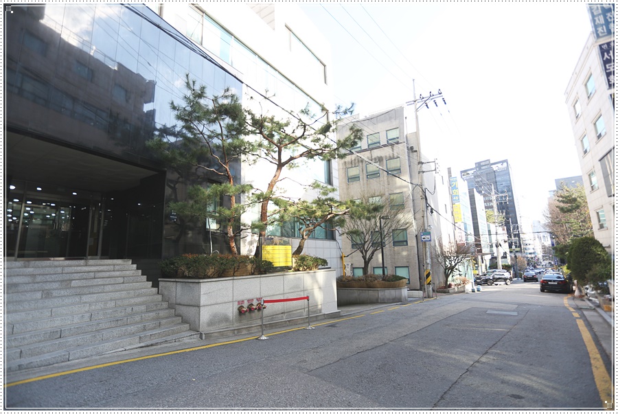법인도래 이미지