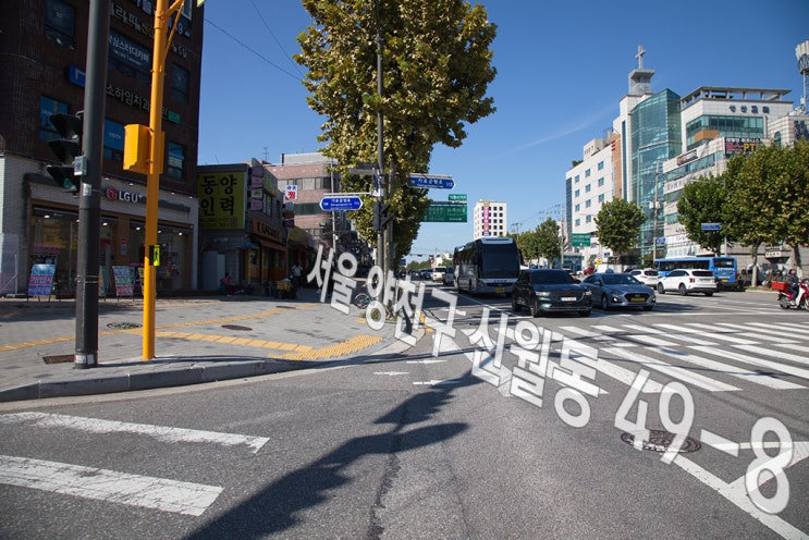 신월아구찜 이미지