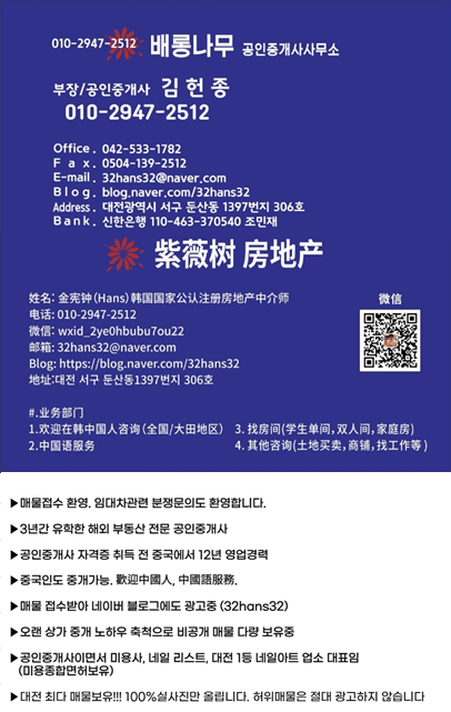 톨게이트 주유소 이미지
