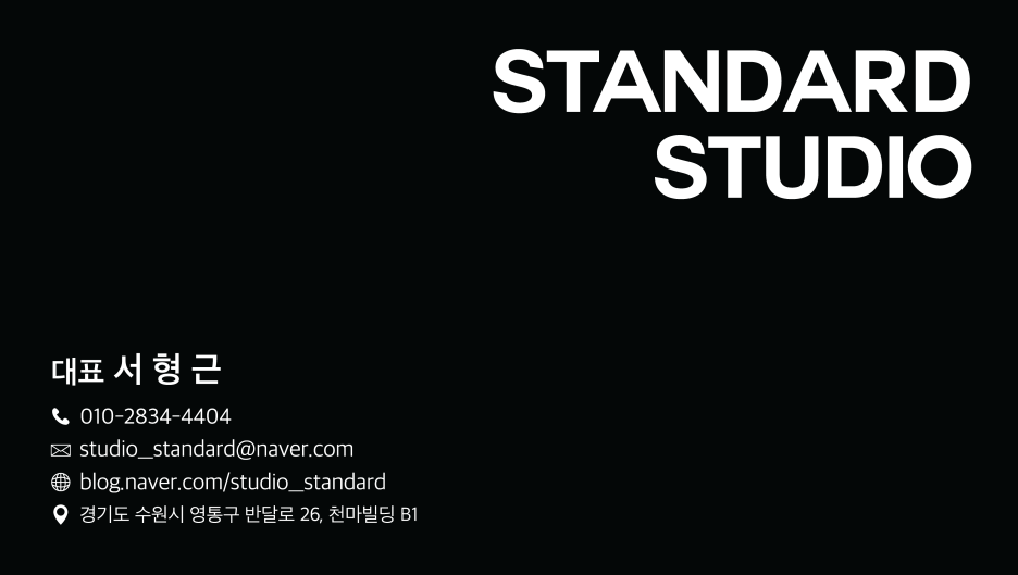 친구야(夜) 이미지
