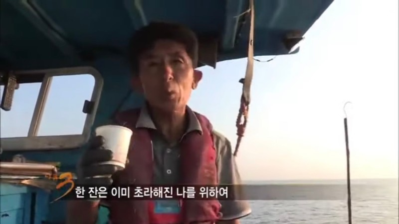 장군찜닭 이미지