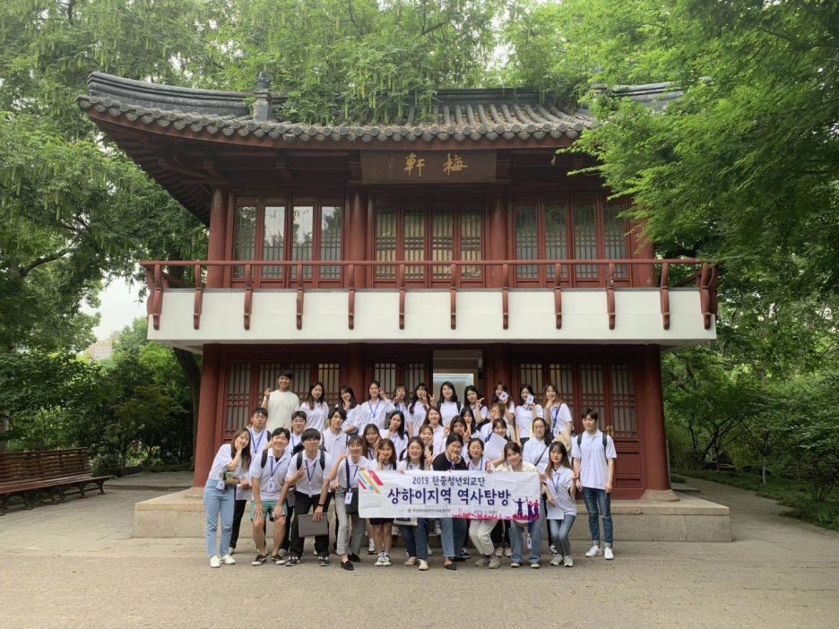 한중유학교육원 이미지