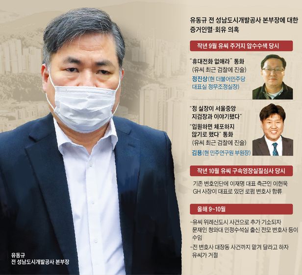 (유)대한종합개발공사 이미지
