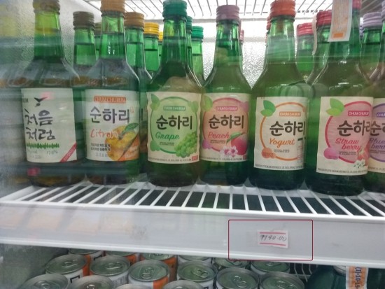 R-마트 이미지