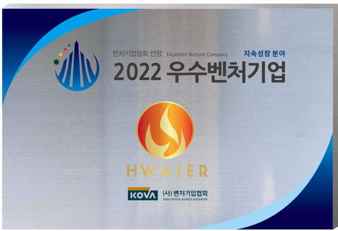 컴인워시대전 이미지