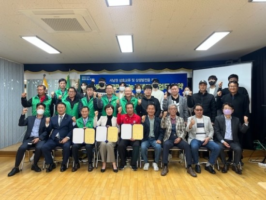 신안동장 이미지