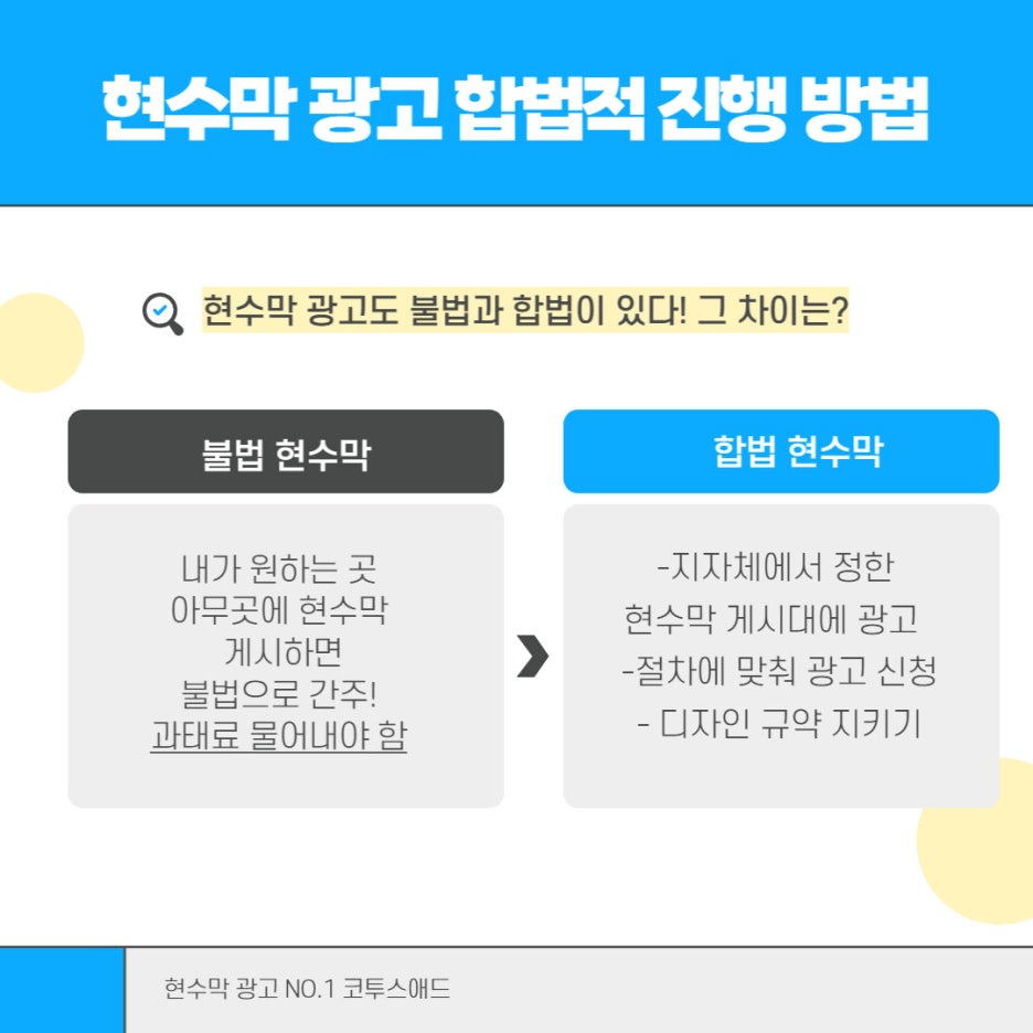 광명광고 이미지