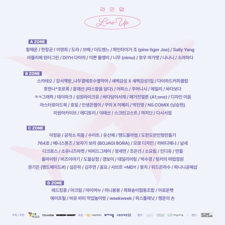 다이하드커피클럽 이미지