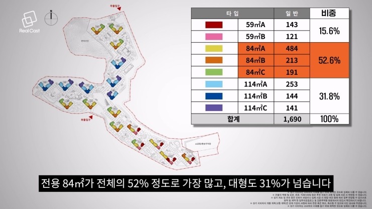 태생파크 이미지