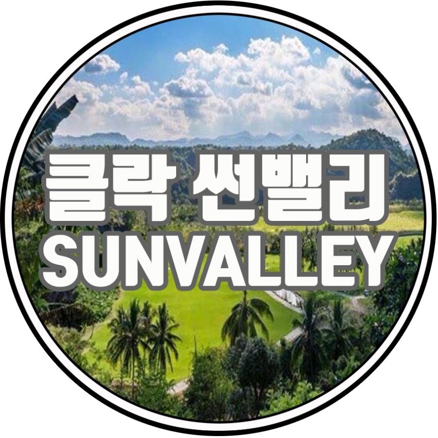 레베카여행사 이미지