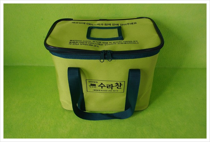 (주)홈팩 이미지