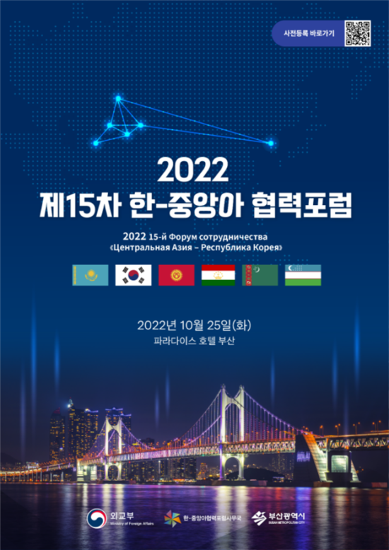 부산중앙시장 이미지
