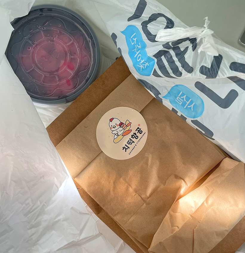난커리떡볶이 이미지