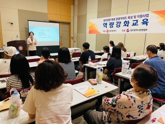 하나관광여행 이미지