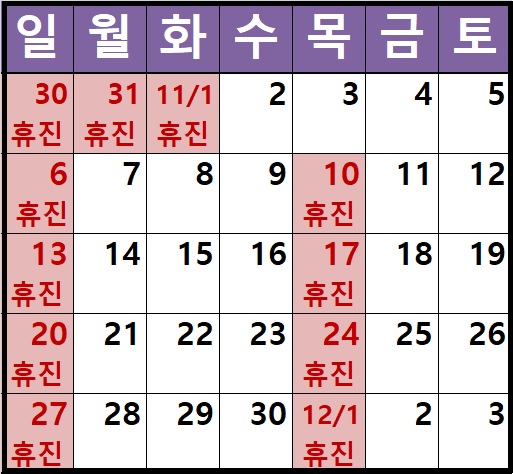 훈키즈치과 이미지