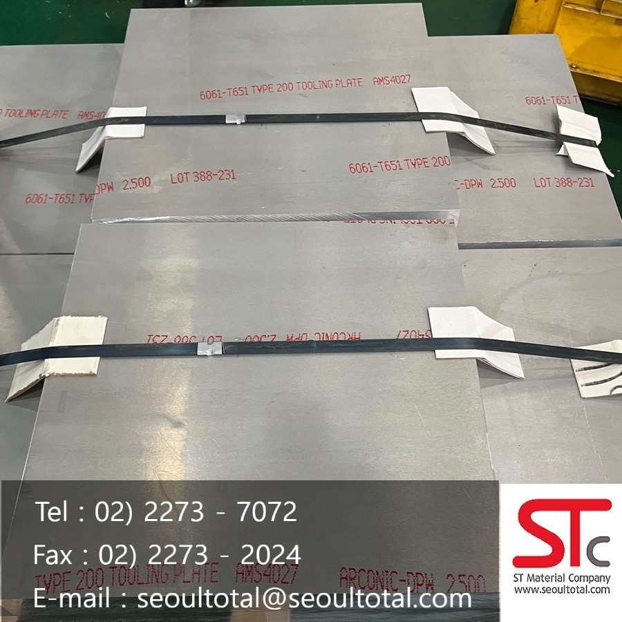 ams-qq-a-250-11-a6061-t651-plate-usa-astm-a6061-t651-ams-4027