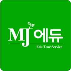 엠제이에듀 이미지