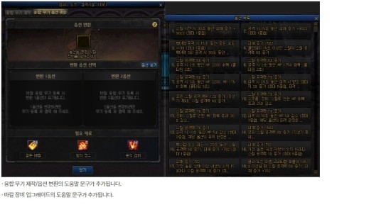 바칼 이미지