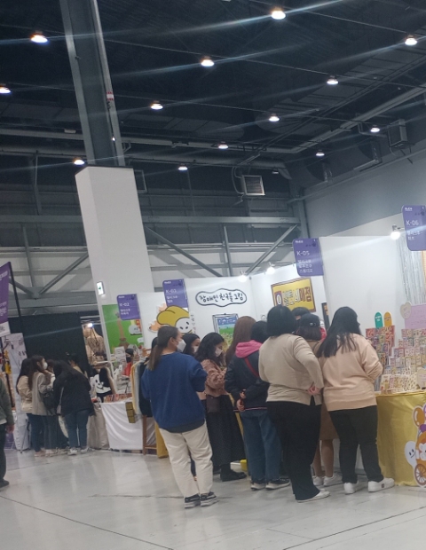 마음을나누는미술심리상담 이미지