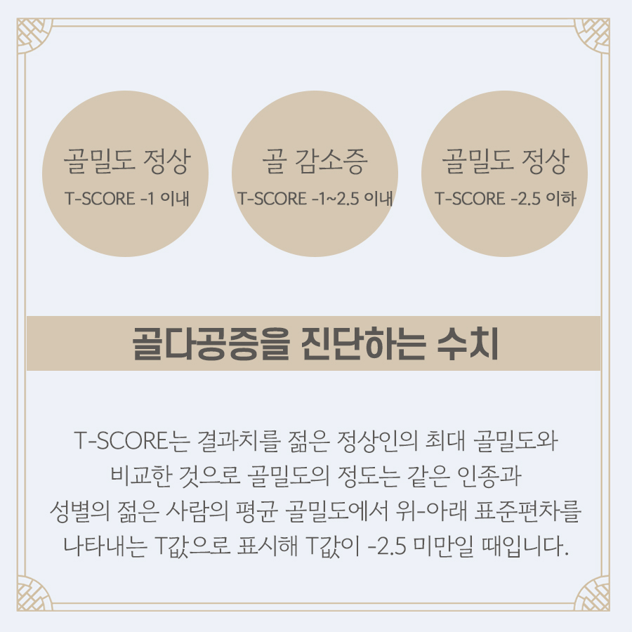 장안더건강한내과 이미지