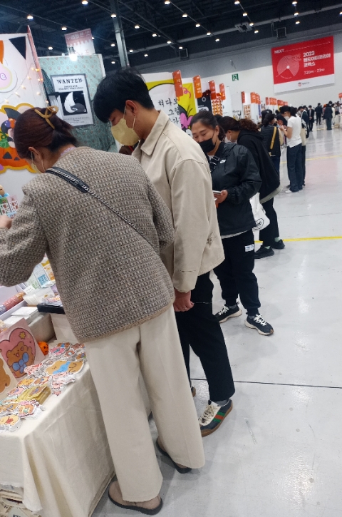마음을나누는미술심리상담 이미지