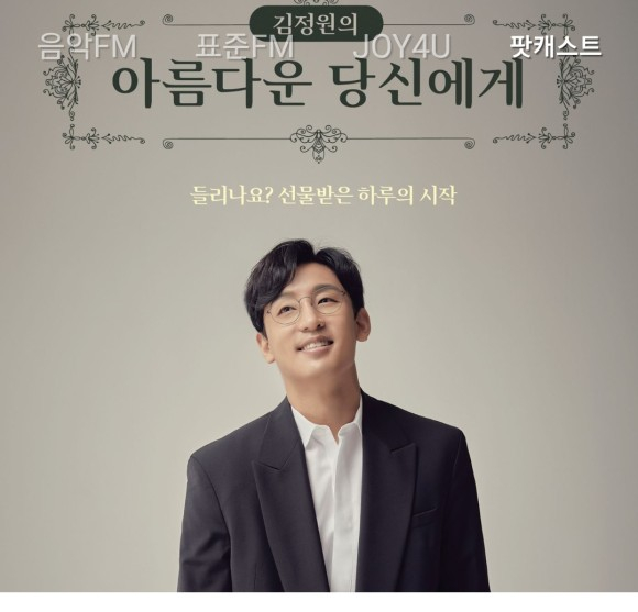 KC MUSIC 이미지