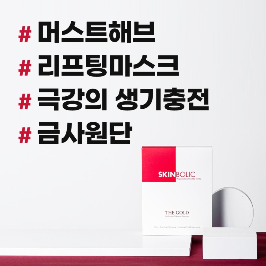 라에주 이미지