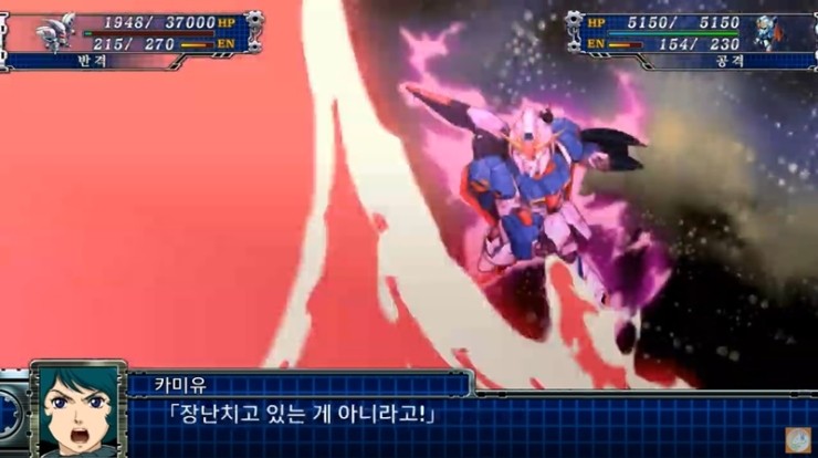 건담G7 이미지