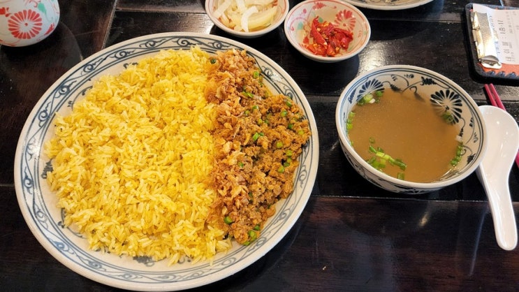 에머이 울산점 이미지