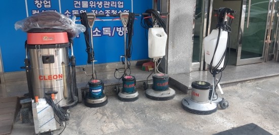 청소기청소 이미지