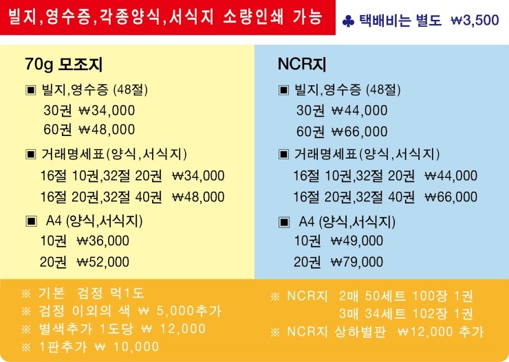 대룡산업 이미지