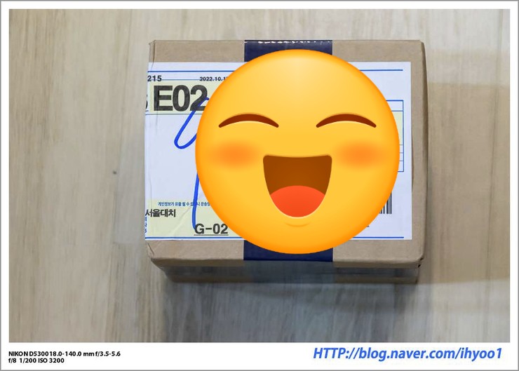 클라리멘토 이미지