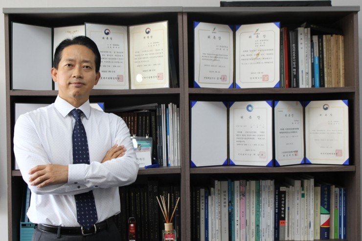 (재)포항산업과학연구원 이미지