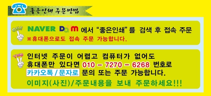 창현건설중기 이미지