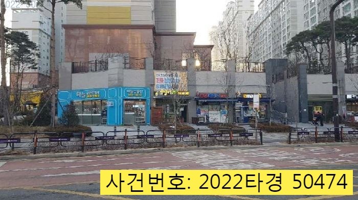 대양세탁소 이미지