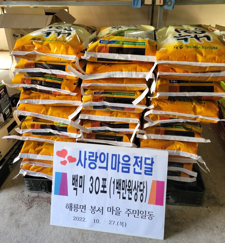 (유) 우주환경 이미지