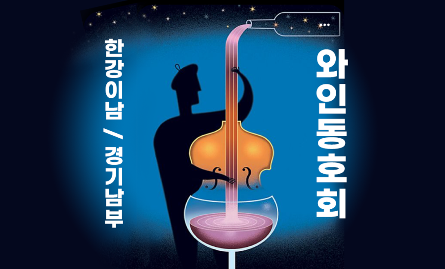 이남상회 이미지