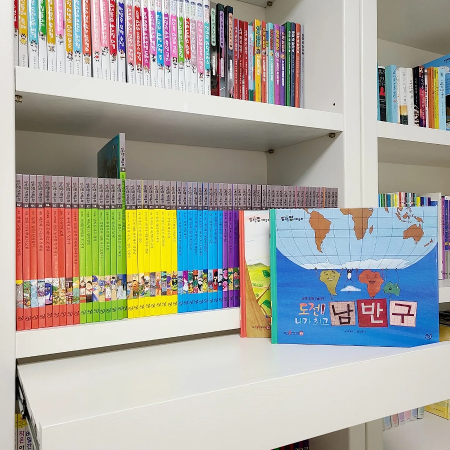 누리상회 이미지