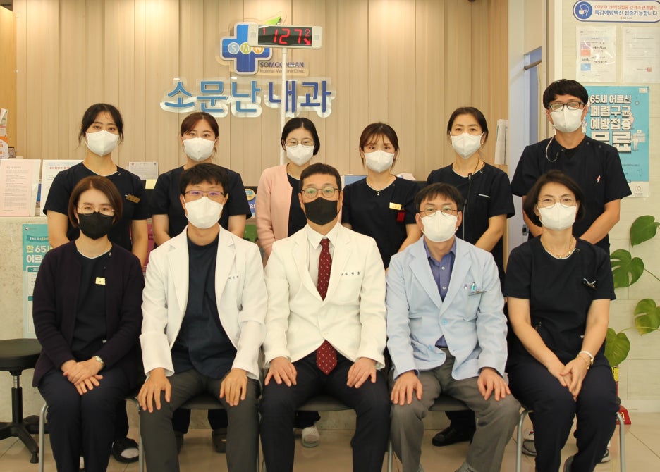 아산큰내과의원 이미지