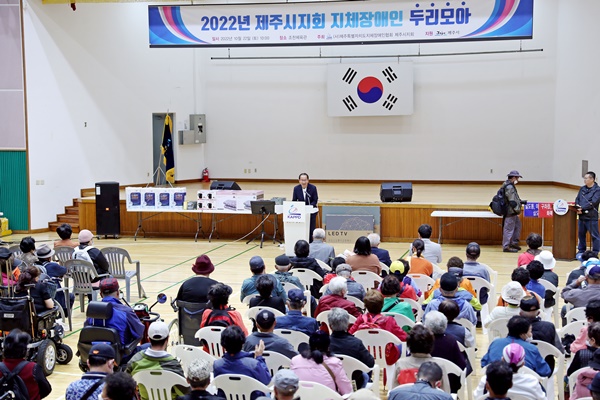 제주두리 이미지